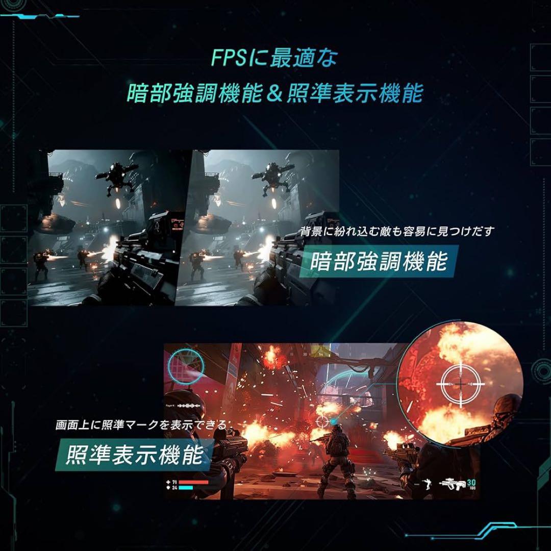 【美品】REGZA 23.8インチ ゲーミングモニター/[型番RM-G245R]