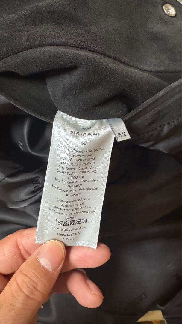 Dior HOMME 24SS/テープロゴスエードジャケット ディオール 新作