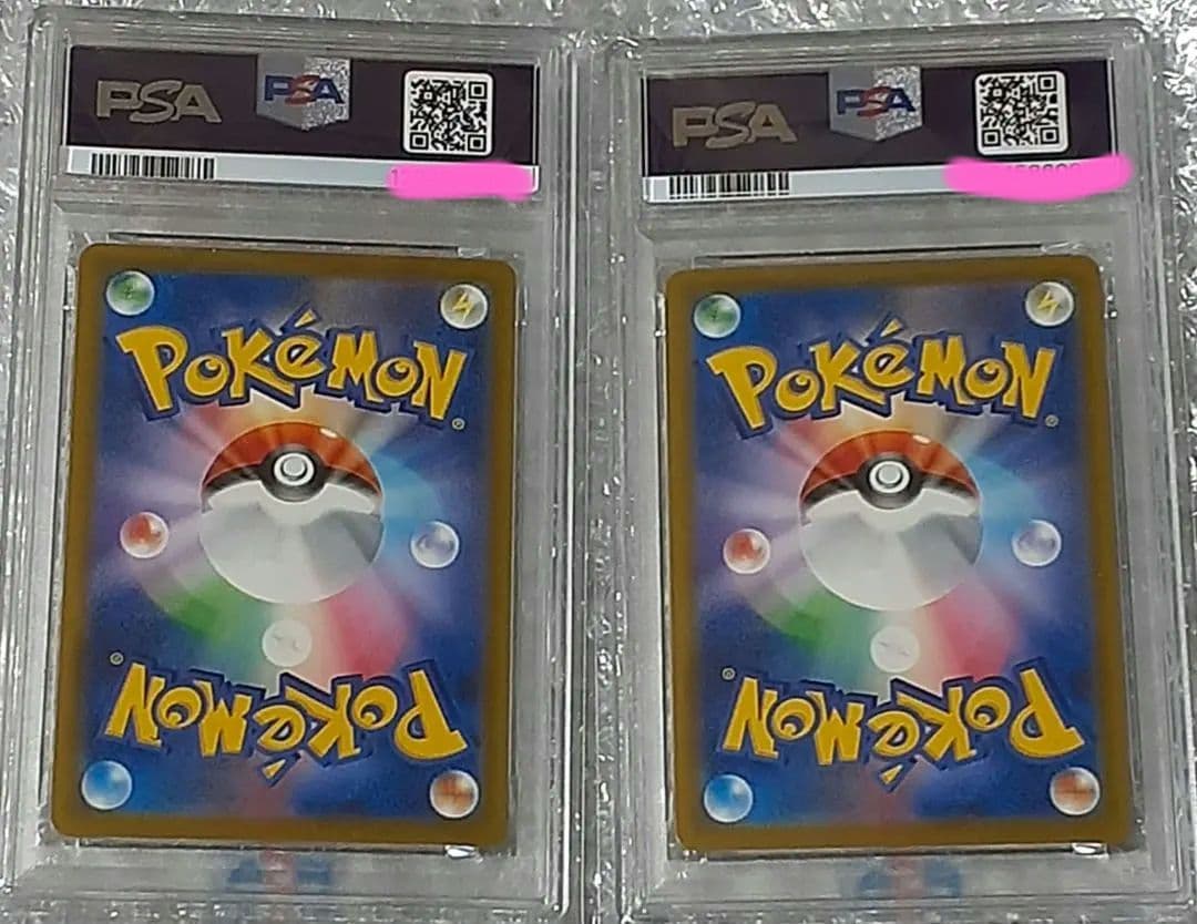 マックプロモピカチュウpsa10　4枚