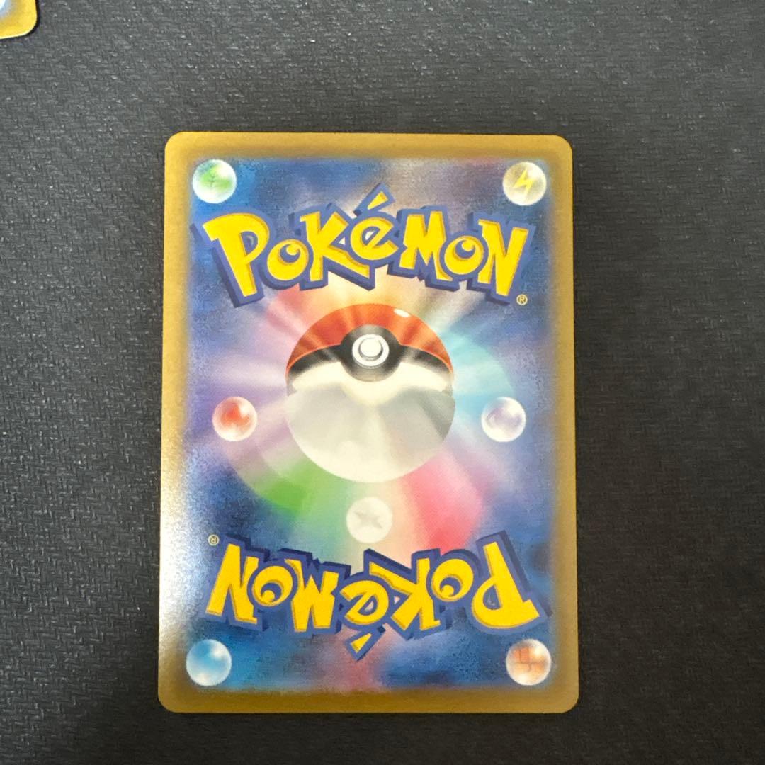 ポケモンカードゲーム ボスの指令 ゲーチス SR