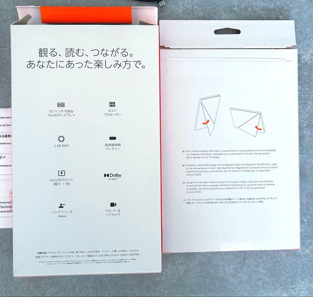 Fire HD10 32GB 保証2025.1.3〜2028.1 保証書付き