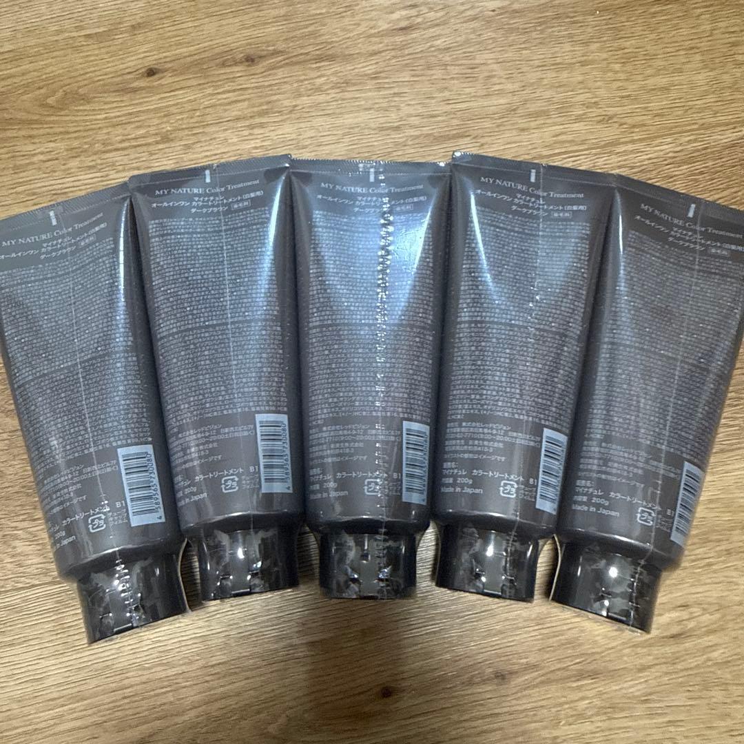 MY NATURE カラー トリートメント ダークブラウン 5本セット