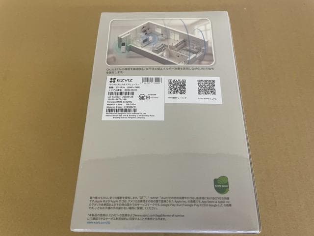 【新品未使用】EZVIZ EP3x ビデオドアベル 2K画質