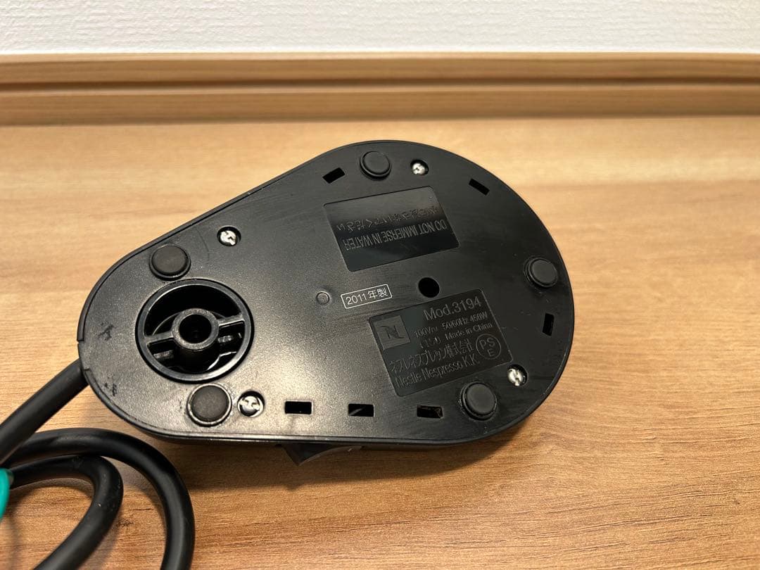 Nespresso Essenza ／エアロチーノ／カプチーノカップ