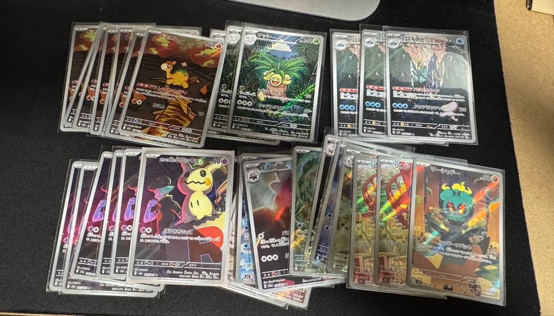 ポケモン　ARカード　 337枚まとめ売り
