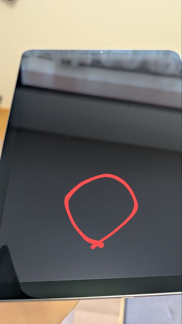 Apple iPad Air（第5世代）Wi-Fi　256GB