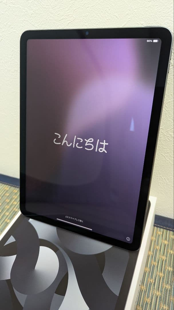 Apple iPad Air（第5世代）Wi-Fi　256GB