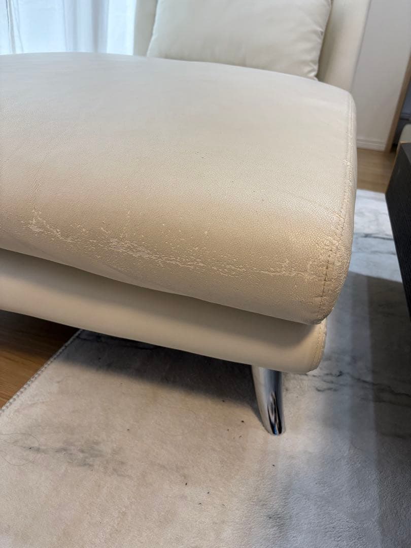 Armonia アルモニア　Bella curva カウチ　クッション付き