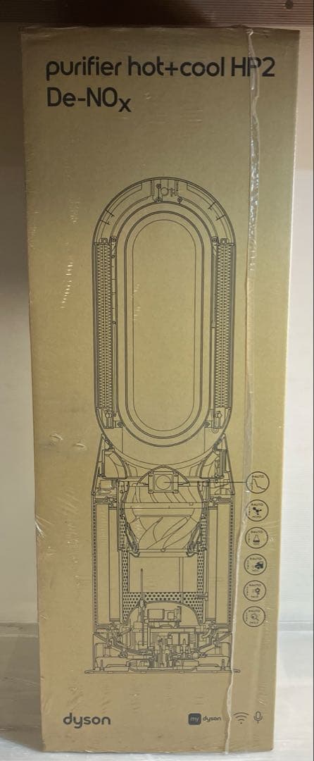 319465 【新品訳アリ】Dyson HP12Wピュアホット＋クール空気清浄機