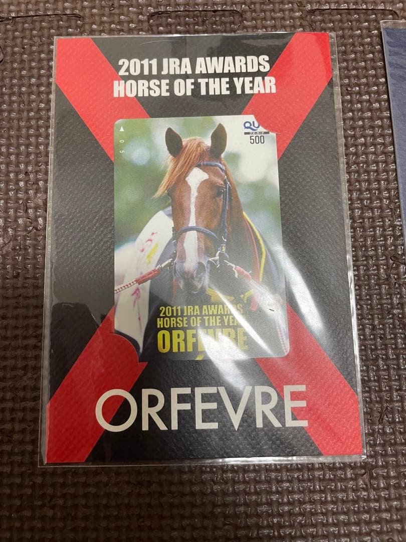 【未使用】PRCホースコレクションオルフェーヴル　5枚組