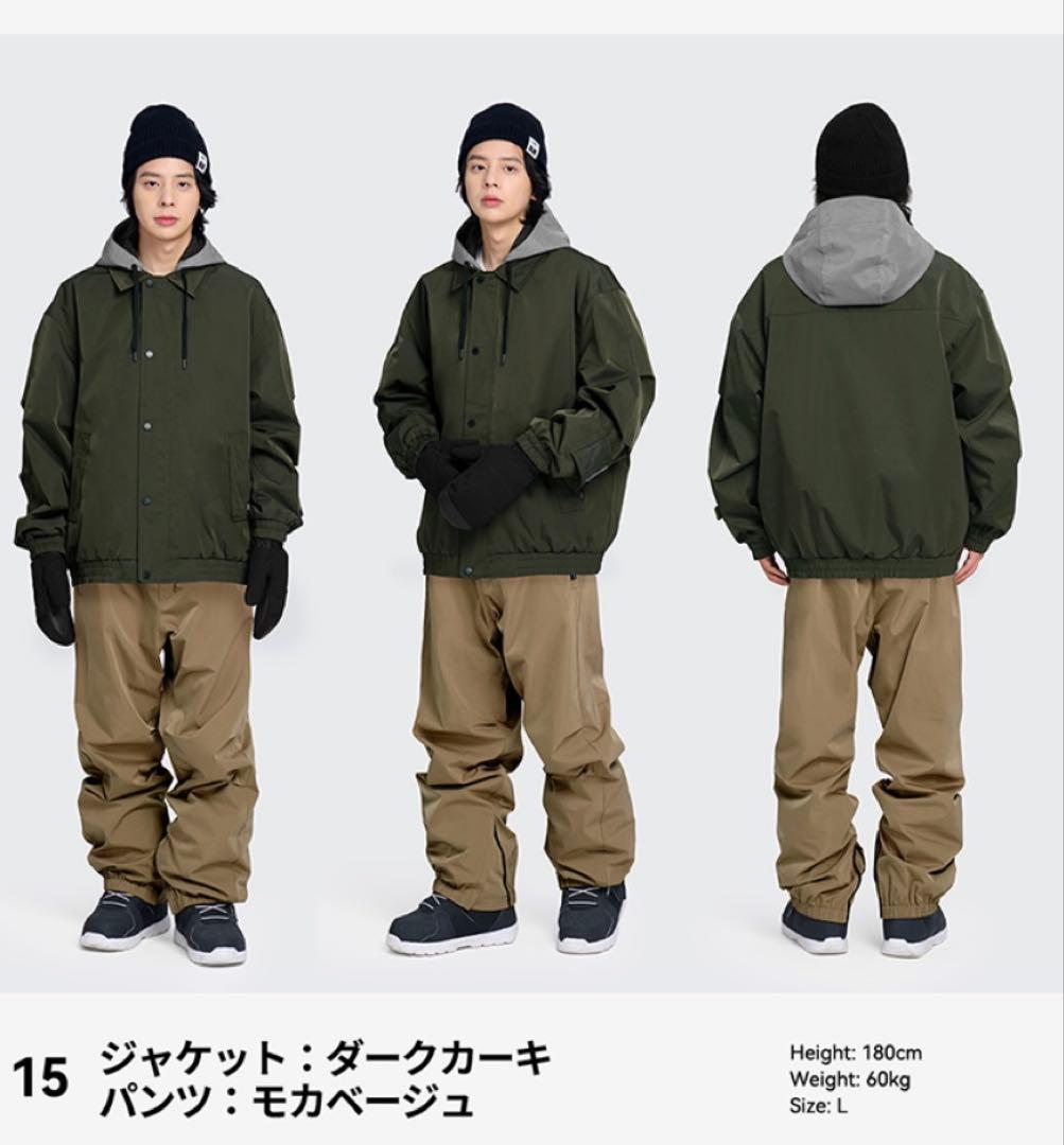 ACTLEIS スノーウェアセット（ジャケット＆パンツ）　Lサイズ