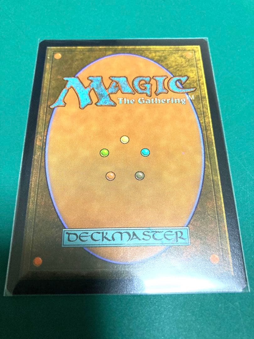 (美品) ヴォリンクレックス　ファイレクシア語　foil