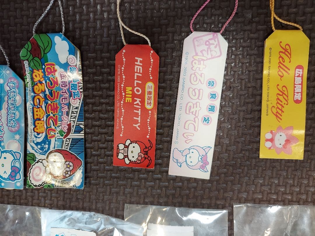 ハローキティご当地ストラップ38個セットバラ売り不可