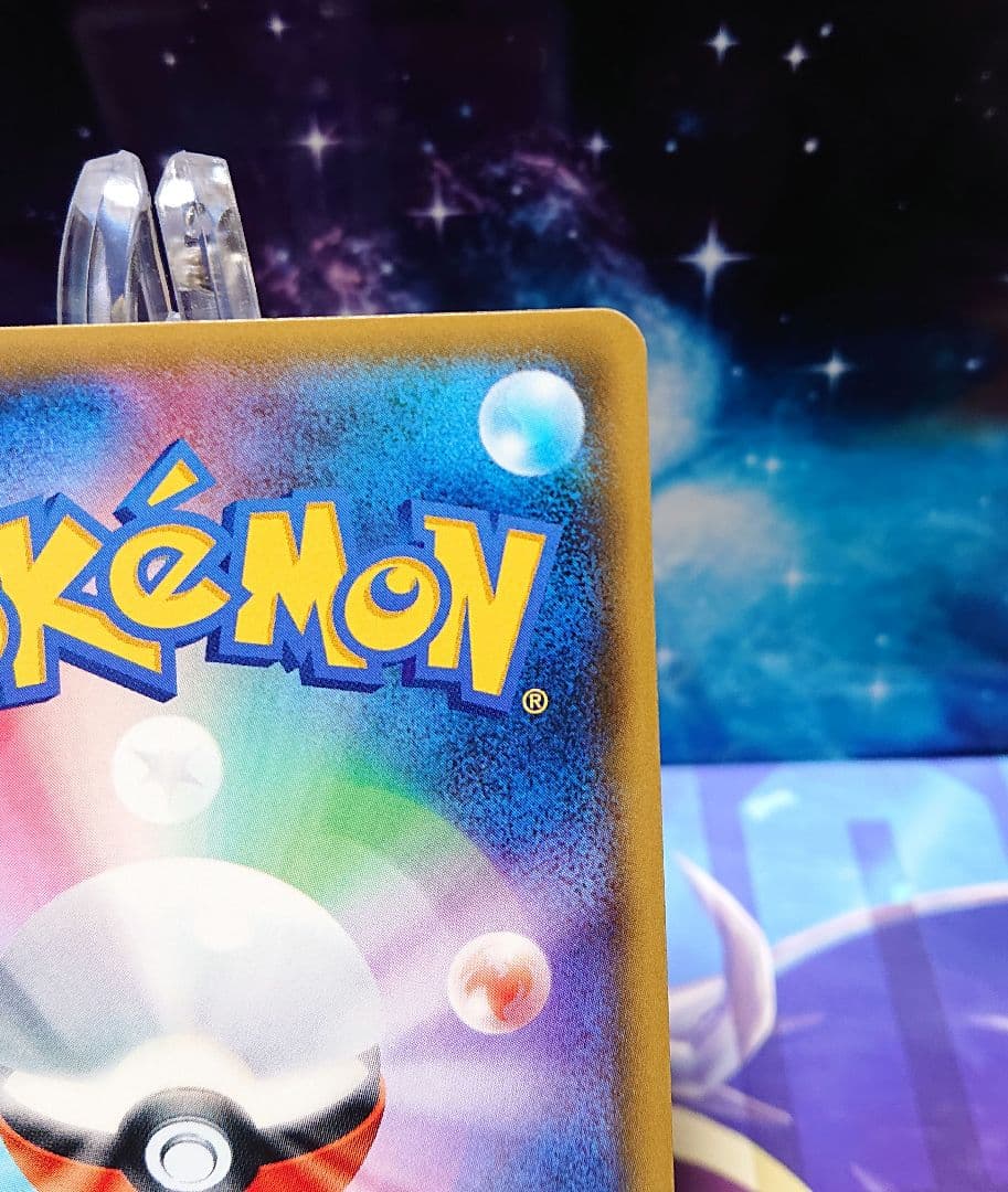 【美品】マーズ sr sm5S ワンオーナー品