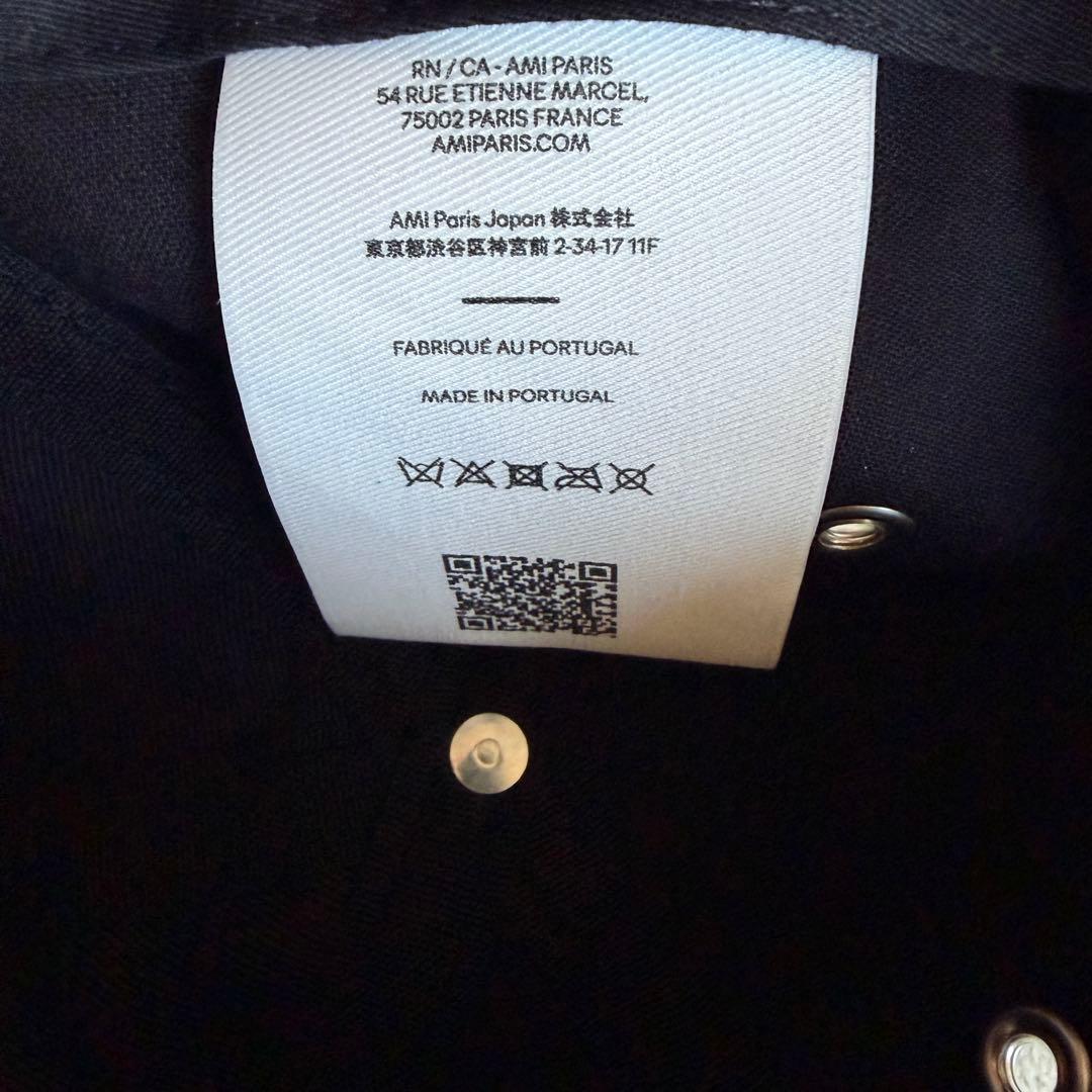 AMIPARIS エンブロイダリー キャップ　ブラック