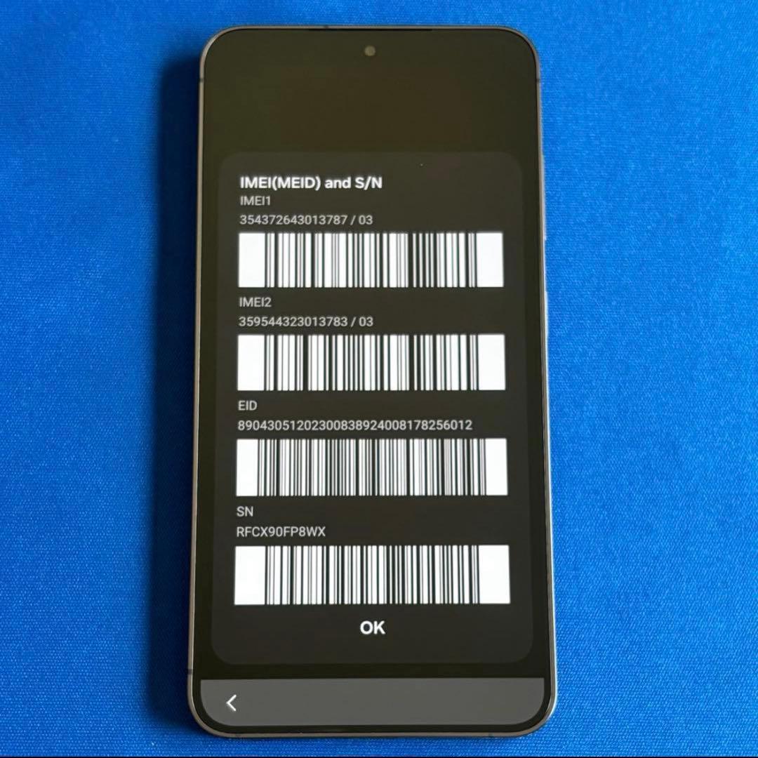 超美品 Samsung Galaxy S24 国内版 256GB ブラック