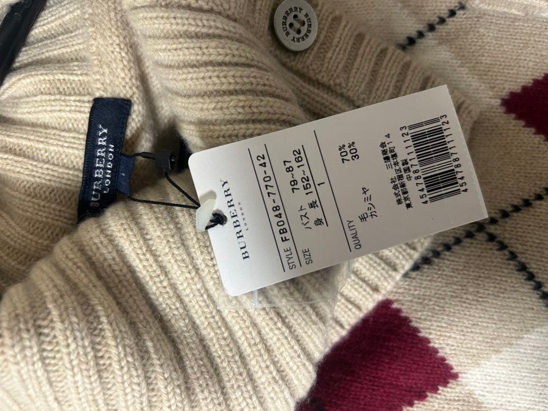 Burberry アーガイル　タートルネック　ノースリーブ　ニット