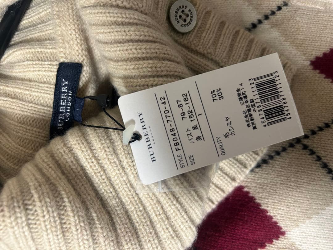 Burberry アーガイル　タートルネック　ノースリーブ　ニット