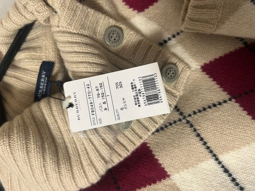 Burberry アーガイル　タートルネック　ノースリーブ　ニット