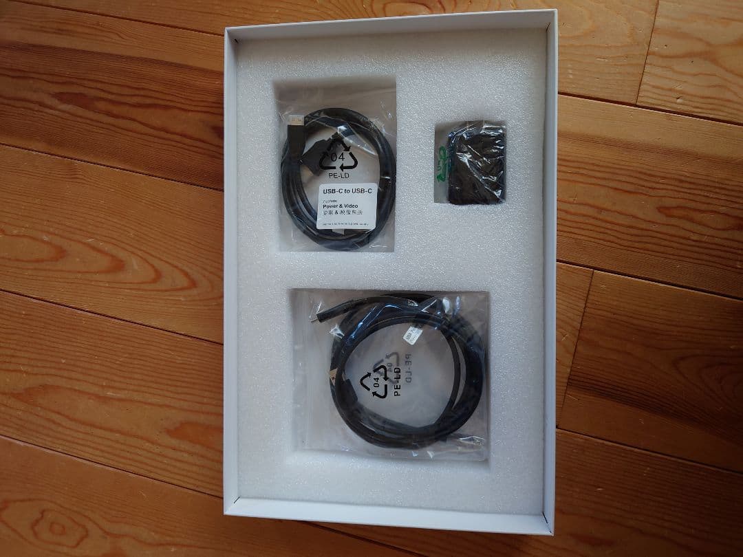 【すだ】モバイルモニター kksmart 16インチ