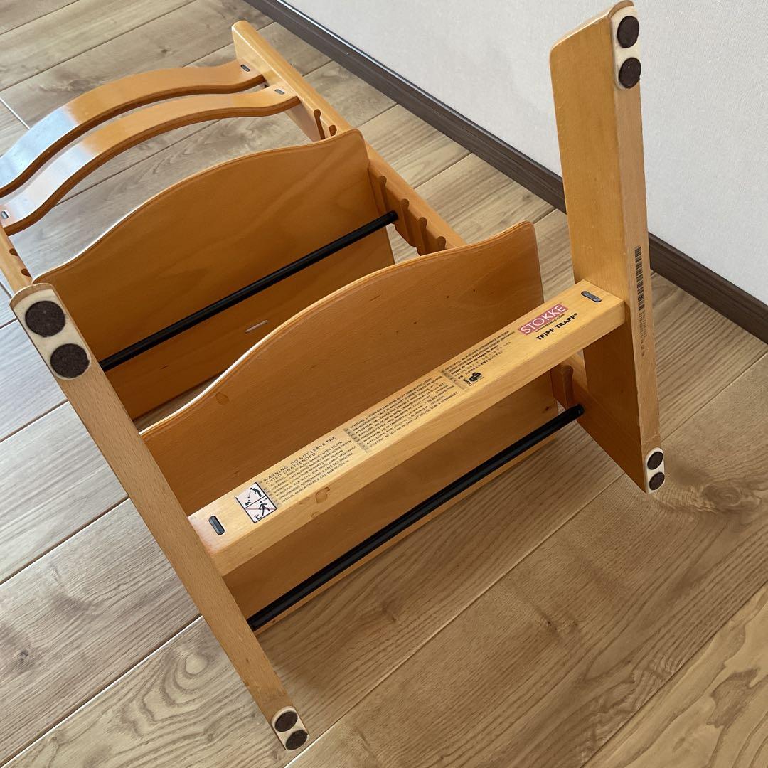 ストッケ　トリップトラップ　STOKKE Tripp Trapp ベビーチェア