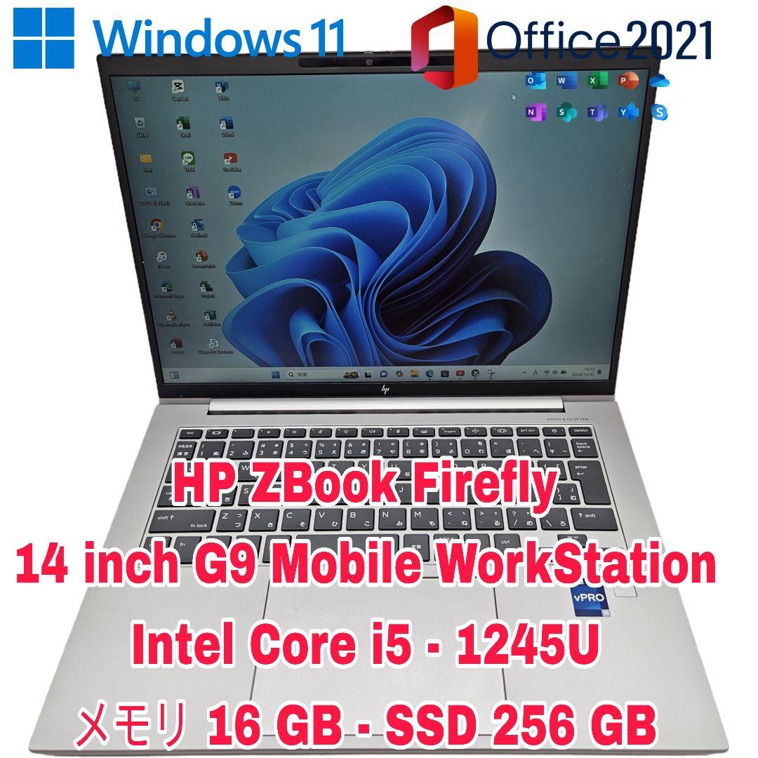 Windowsノート本体 HP ZBook Firefly 14-inch G9 | 256 GB