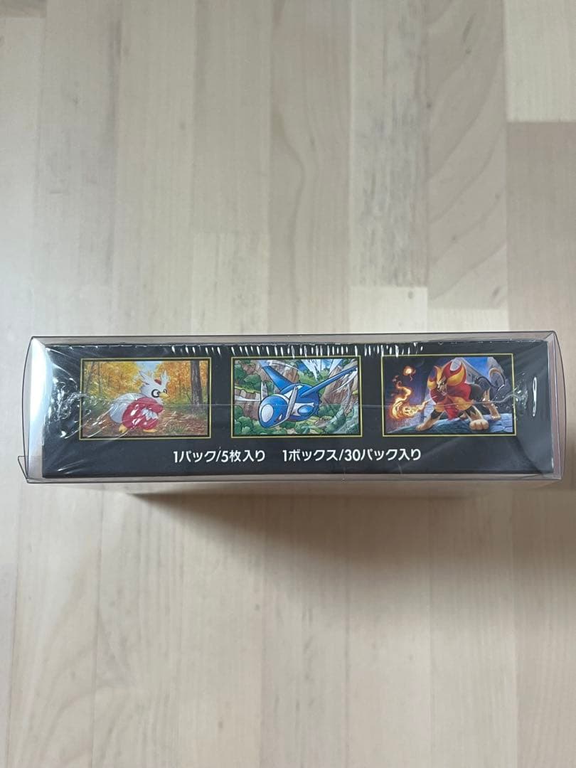 ポケモンカードゲーム メガシンフォニア　シュリンク付きBOX