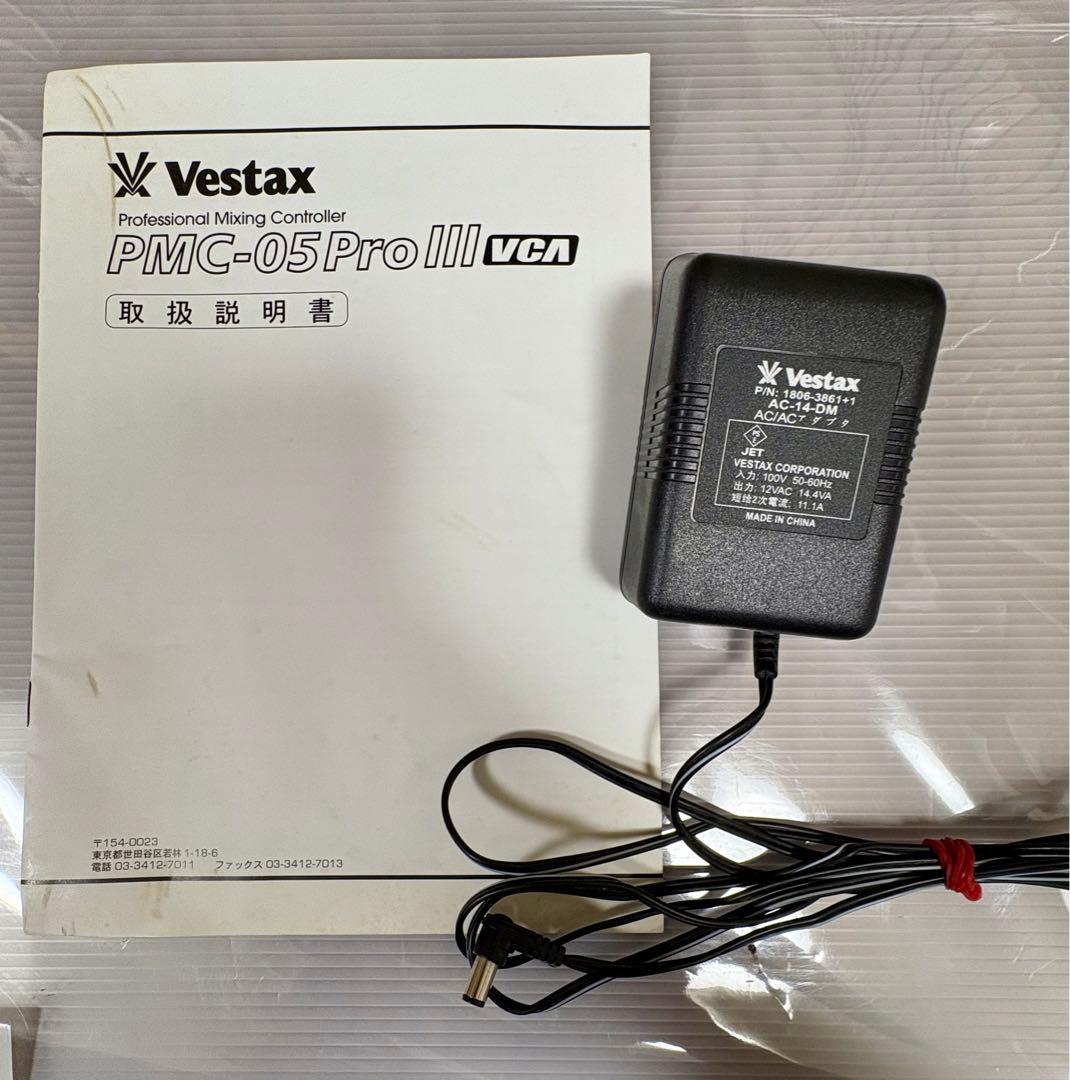 Vestax PMC-05 Pro III vca DJミキサー