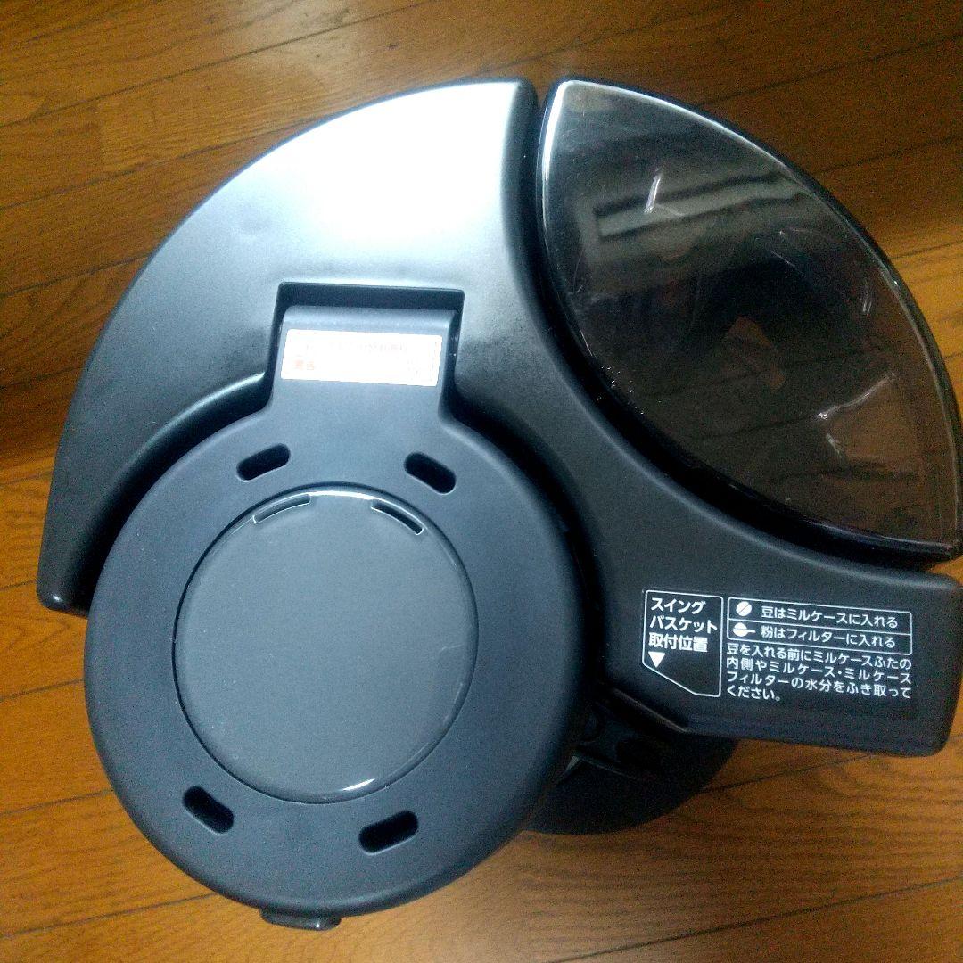 象印全自動珈琲メーカー 珈琲通EC-RT40 24年製 取扱説明書付き