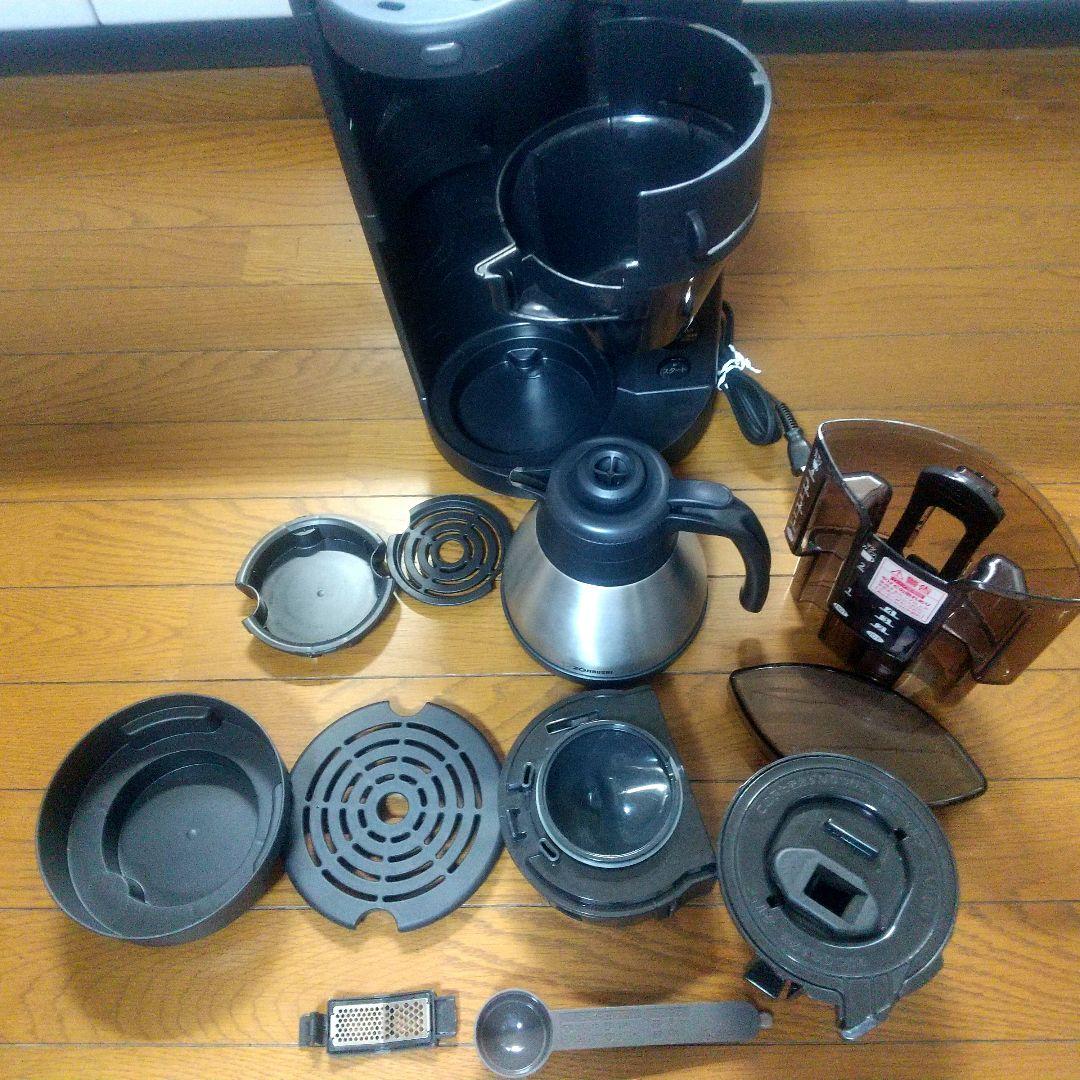 象印全自動珈琲メーカー 珈琲通EC-RT40 24年製 取扱説明書付き