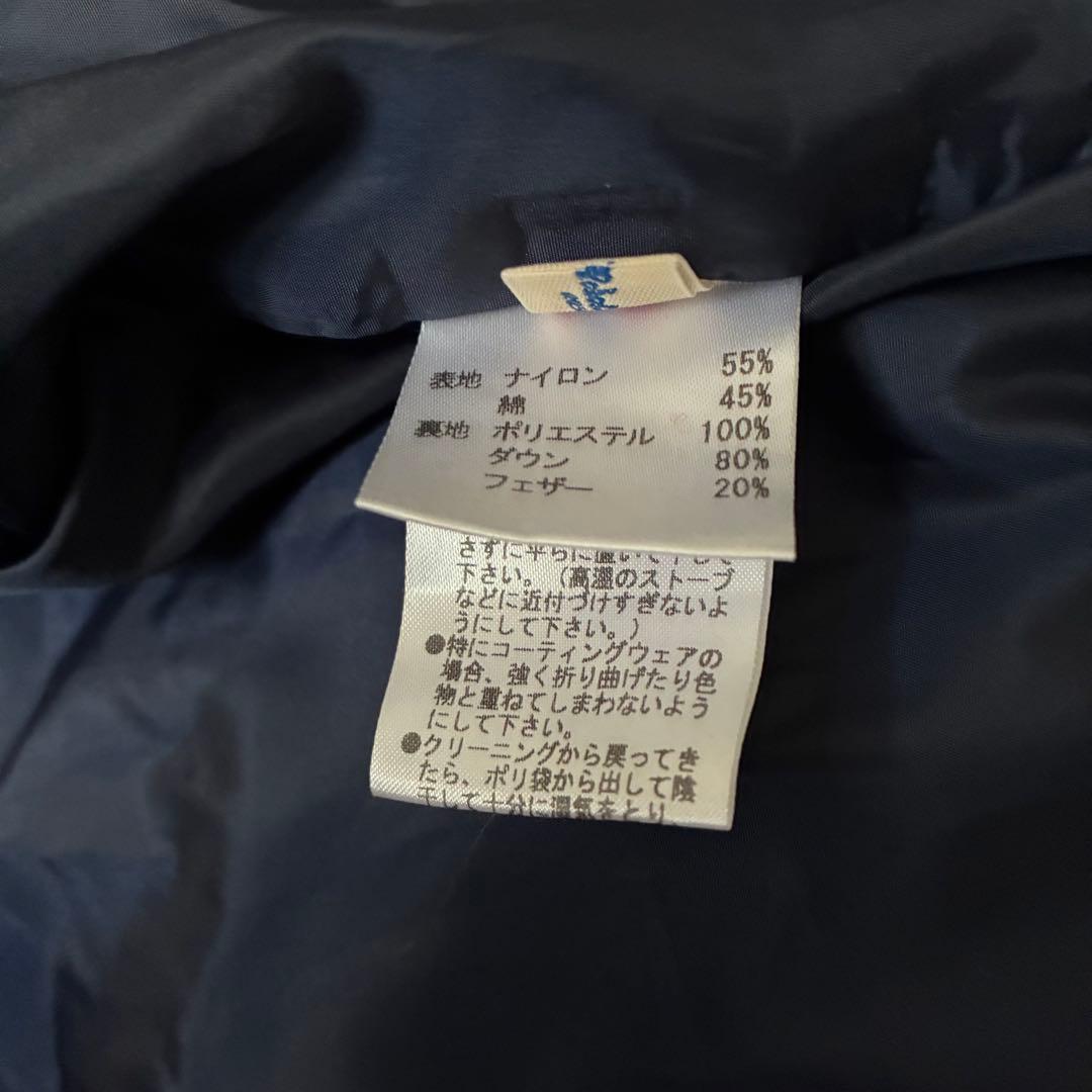 [美品] パラスパレス　ダウンコート