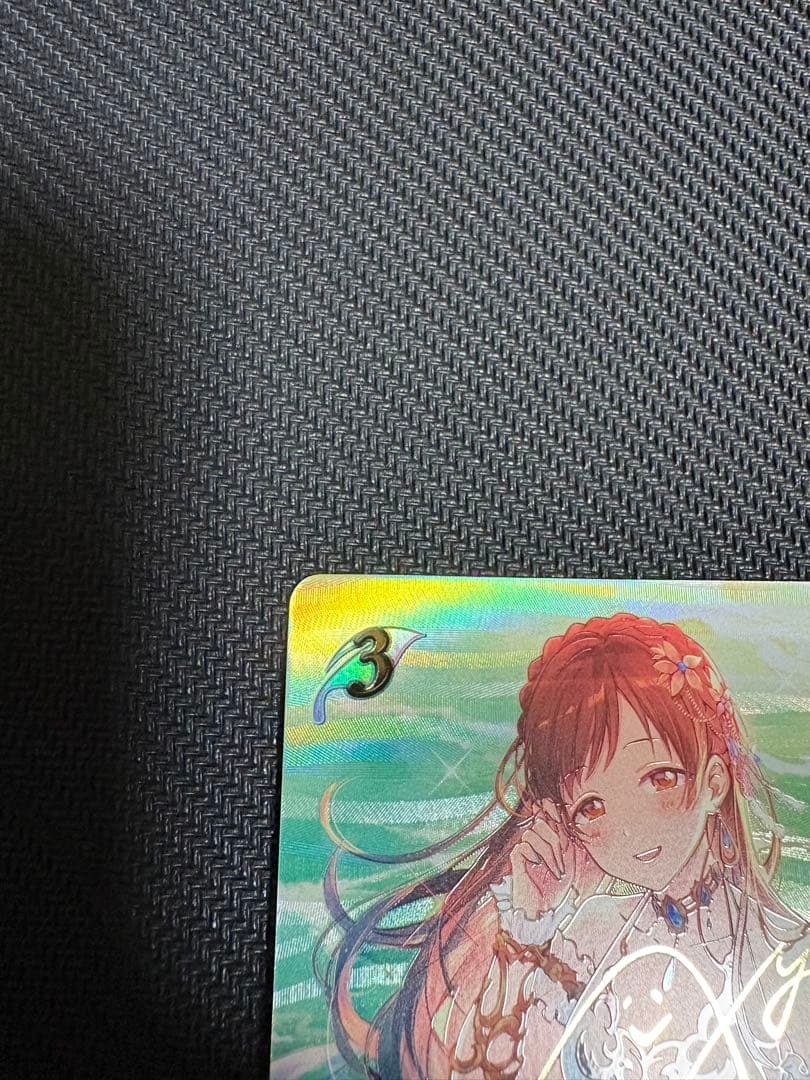 女神は朝焼けの海に 新田美波　SP シャドウバース エボルヴ　シャドバ