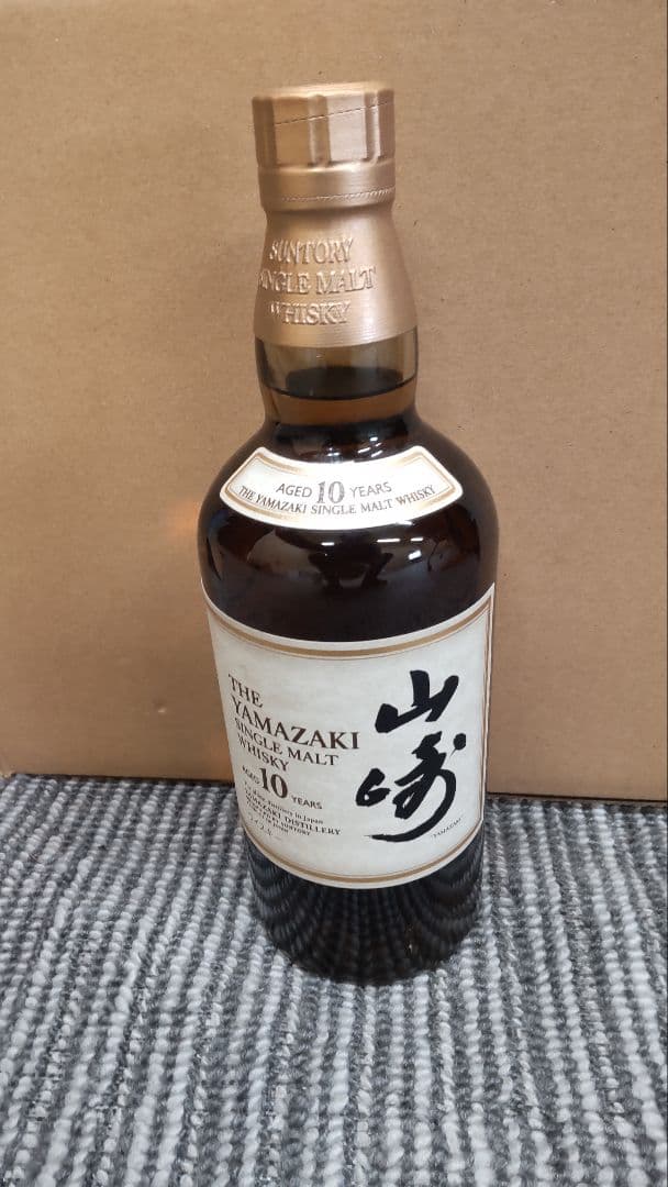 山崎 10年 シングルモルトウイスキー 700ml