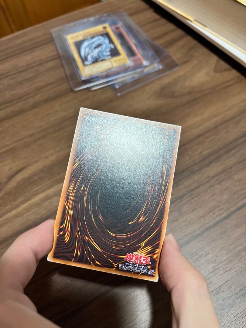 カオス・ソルジャー レリーフ　304-054 遊戯王カード