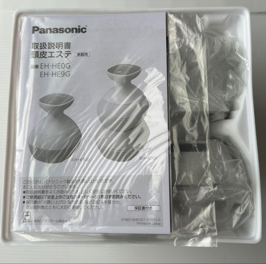 パナソニック　頭皮エステ　EH-HE9G-S サロンタッチタイプ　シルバー調