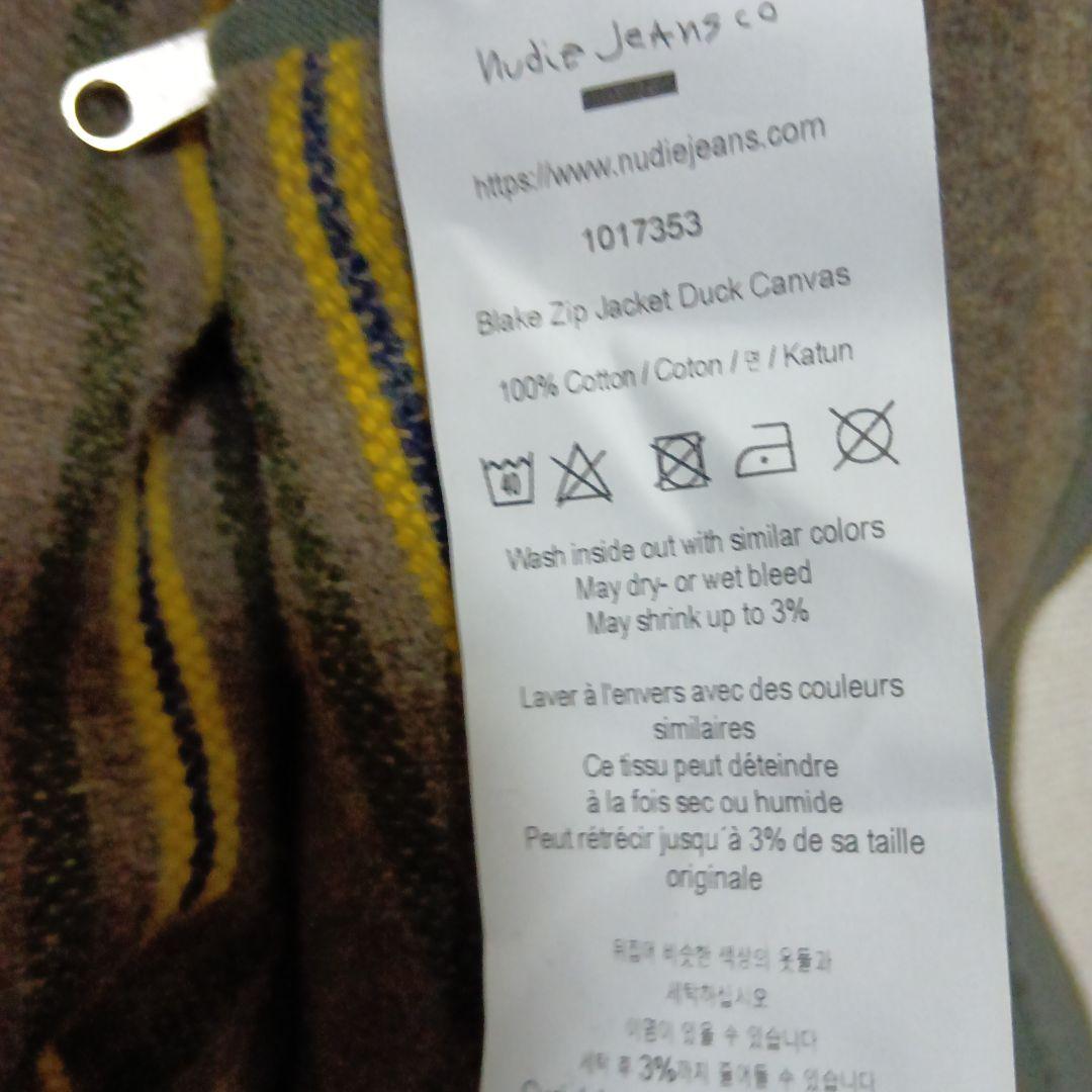 Nudie Jeans Co. ダークグリーンジャケット XS