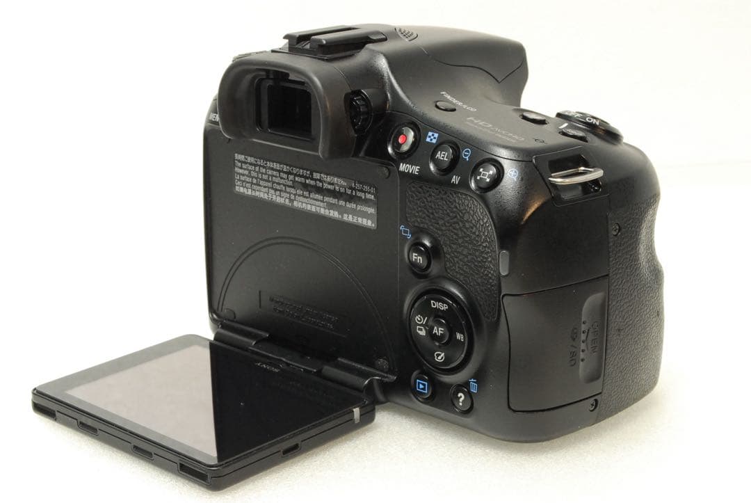 SONY α65 ❤️スマホ転送 ダブルレンズキット ソニー 一眼レフ カメラ