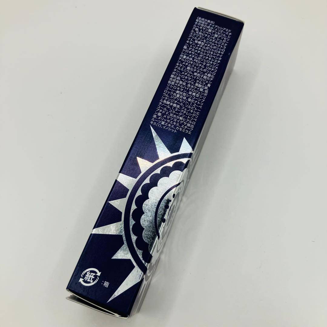 新品 WV Skin-Up Foundation 7個セット 25g キラリズム