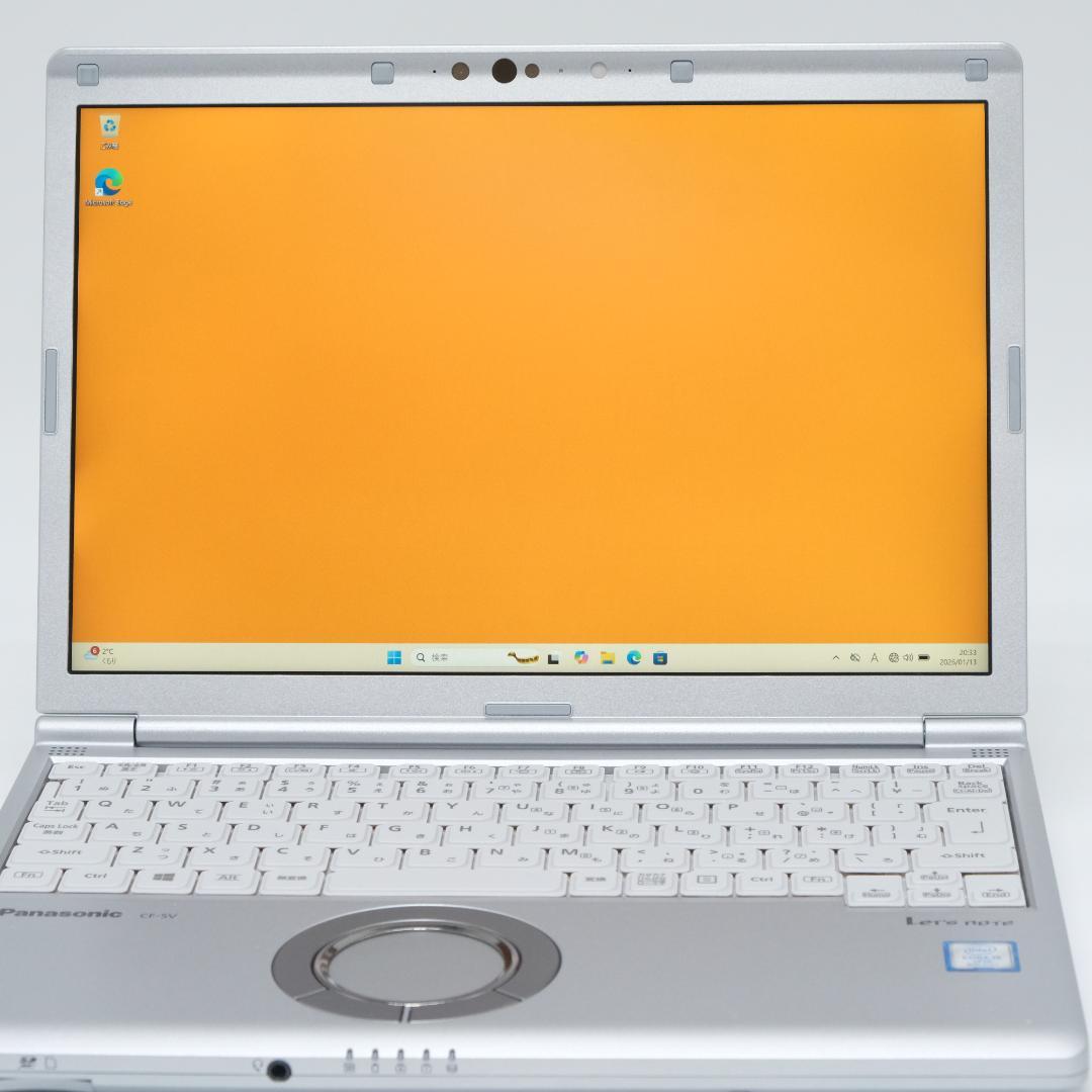 Panasonic レッツノート i5 8GB SSD256GB 軽量