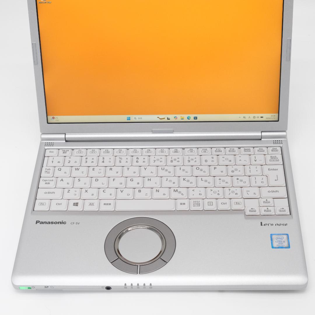Panasonic レッツノート i5 8GB SSD256GB 軽量