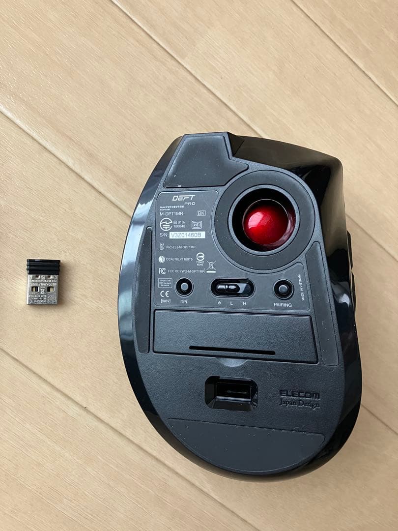 ELECOM トラックボールマウス 人差し指 静音 エルゴノミクス 有線無線