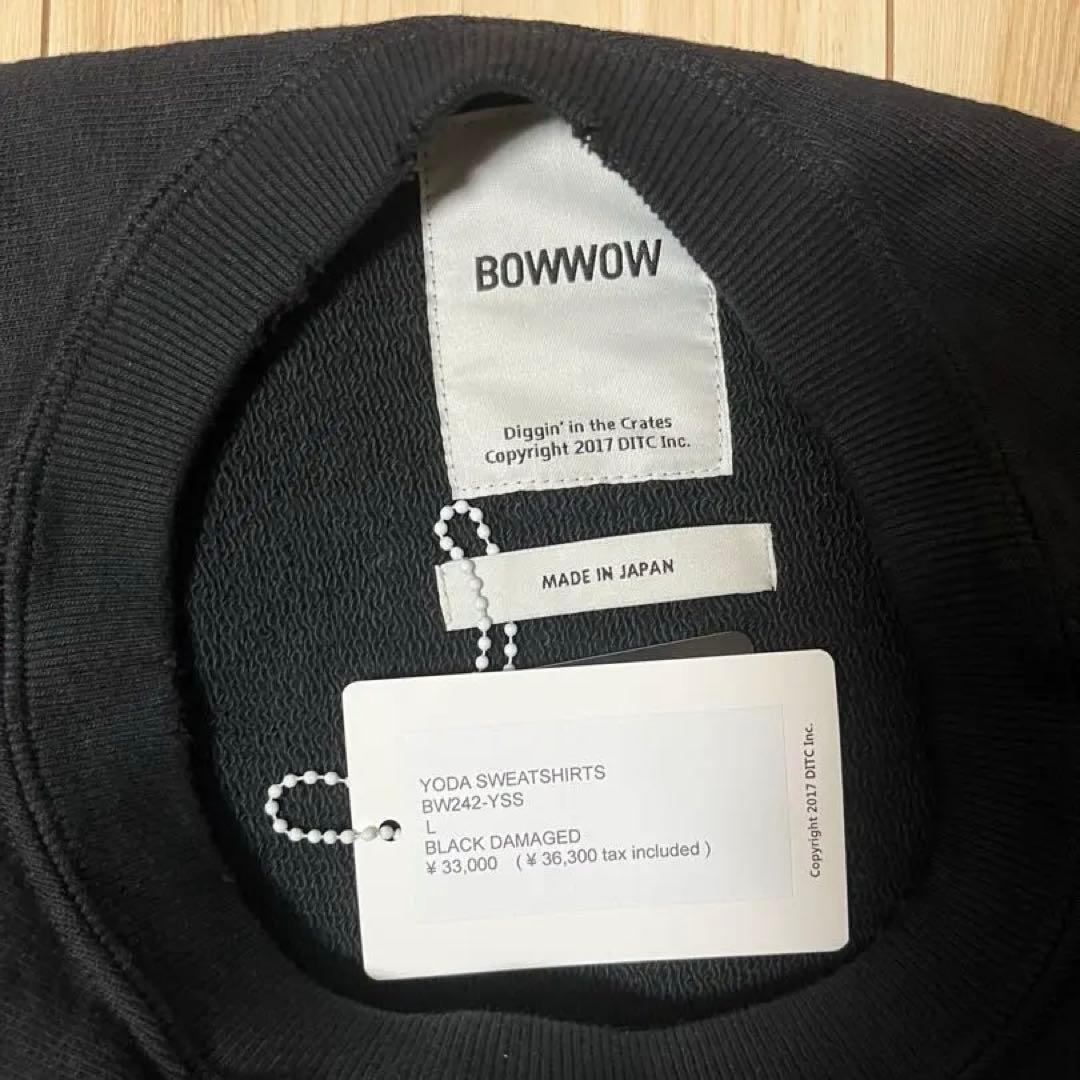 トップス BOWWOW YODA SWEATSHIRTS