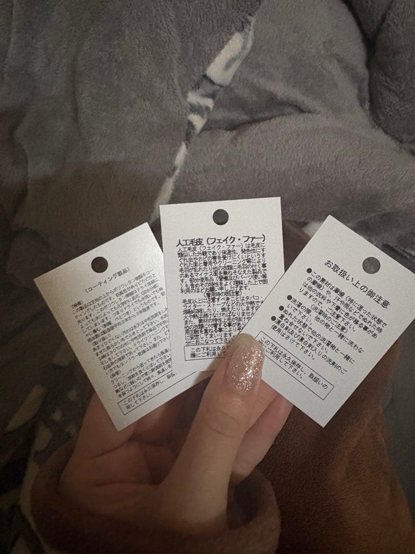 ダーリッチ ダウンコート M