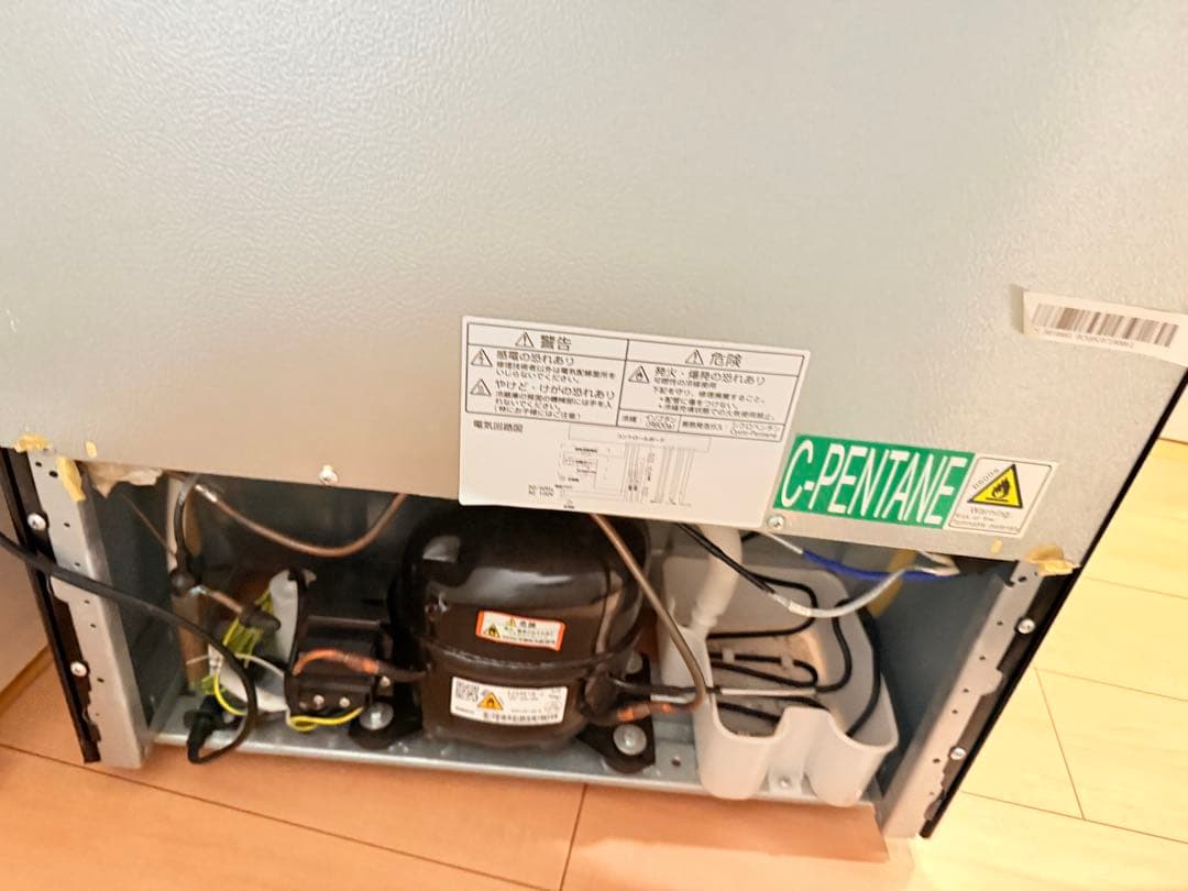 ブラック 2ドア冷蔵庫 JR230ML01GM