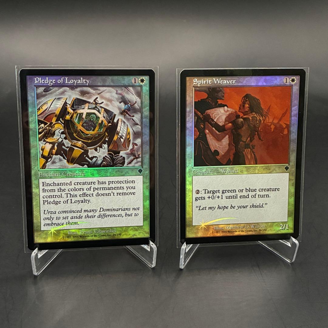 ほ*る様 MTG Vintage Foil まとめ　14枚　未使用