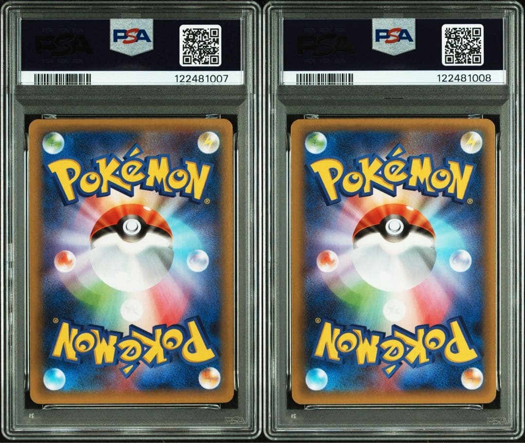 【PSA10 連番】ミュウ ex & ミュウツー ex 25周年記念