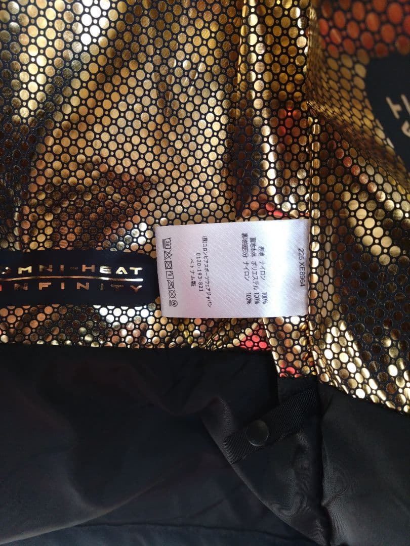 コロンビア Columbia　オムニヒート　レイクパウエル