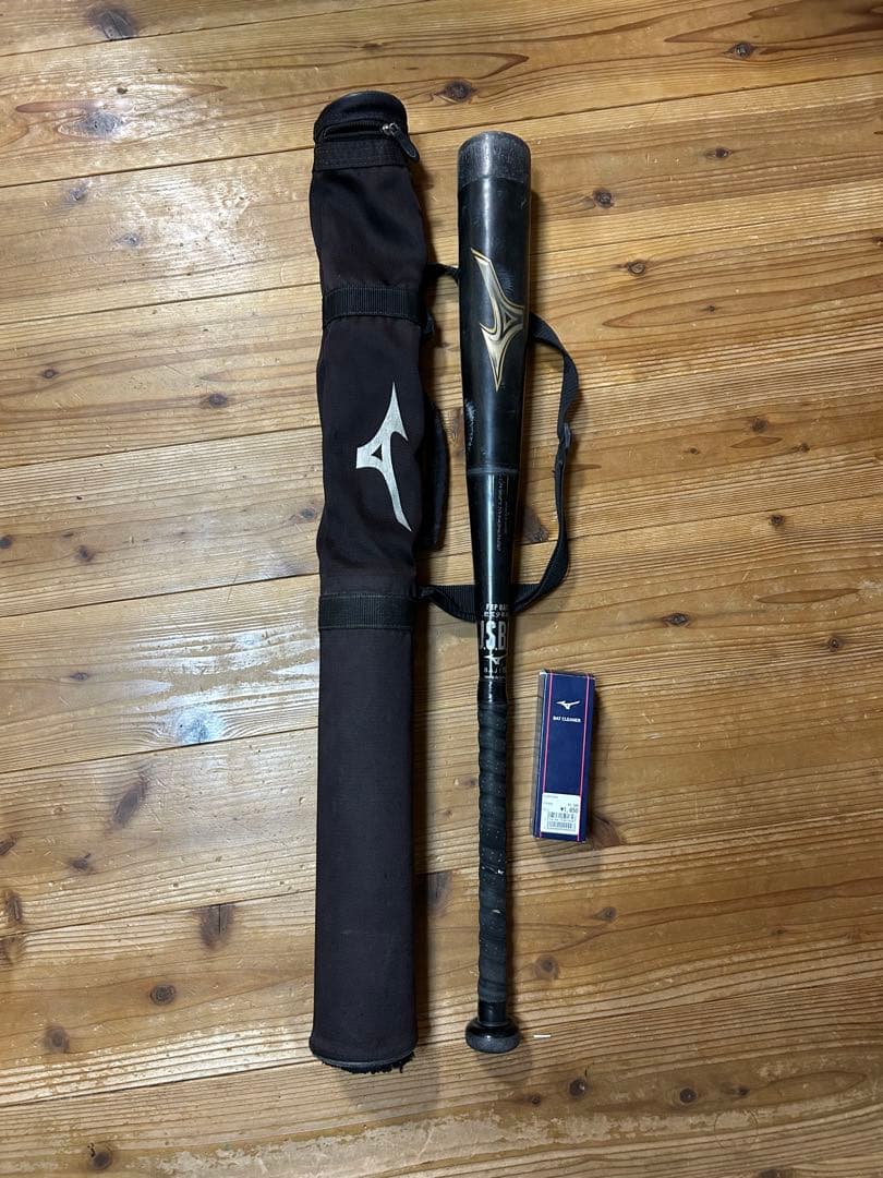 レガシー　80cm【値下げ】