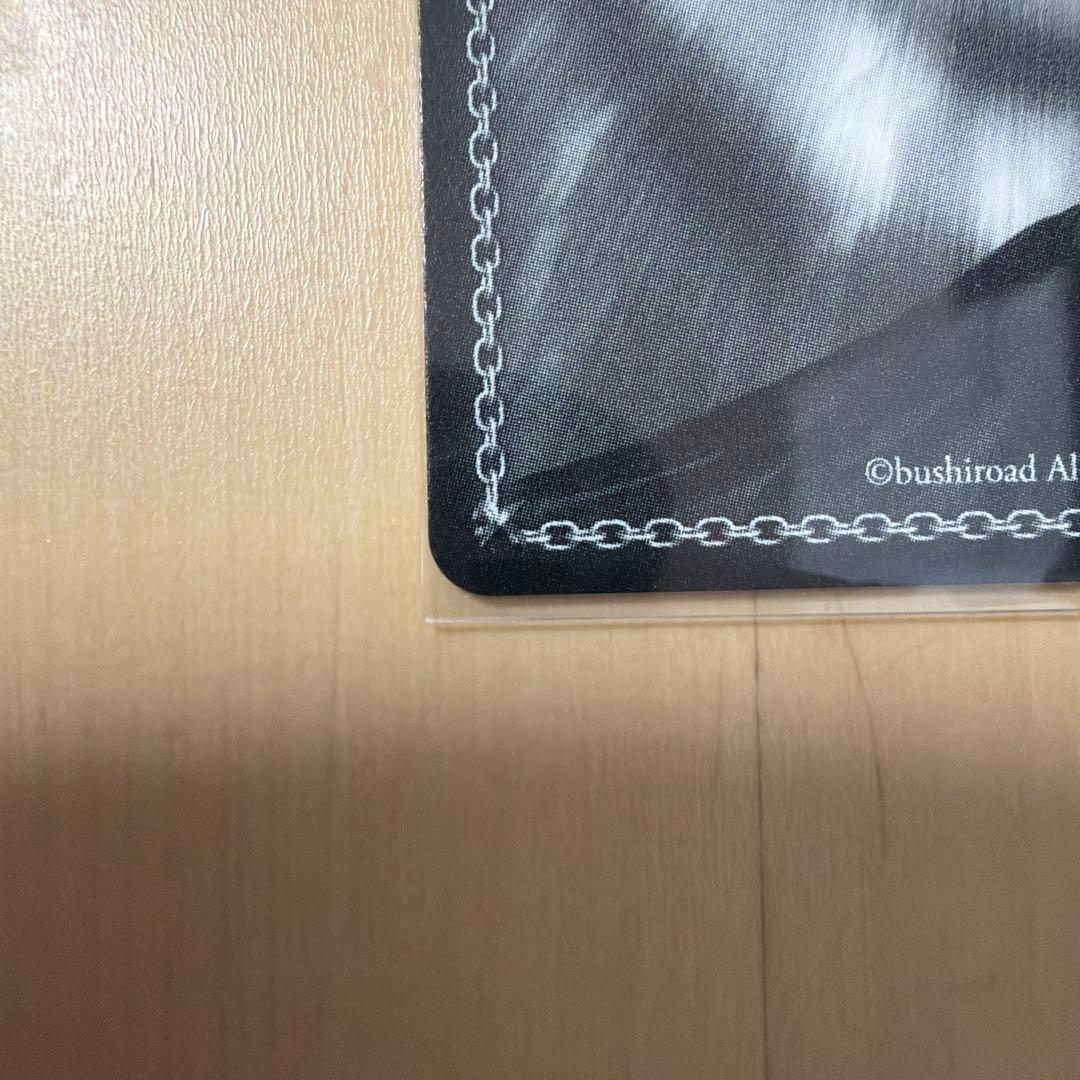 【美品】ヴァイスシュヴァルツ ウマ娘 シンデレラグレイ SP シンボリルドルフ