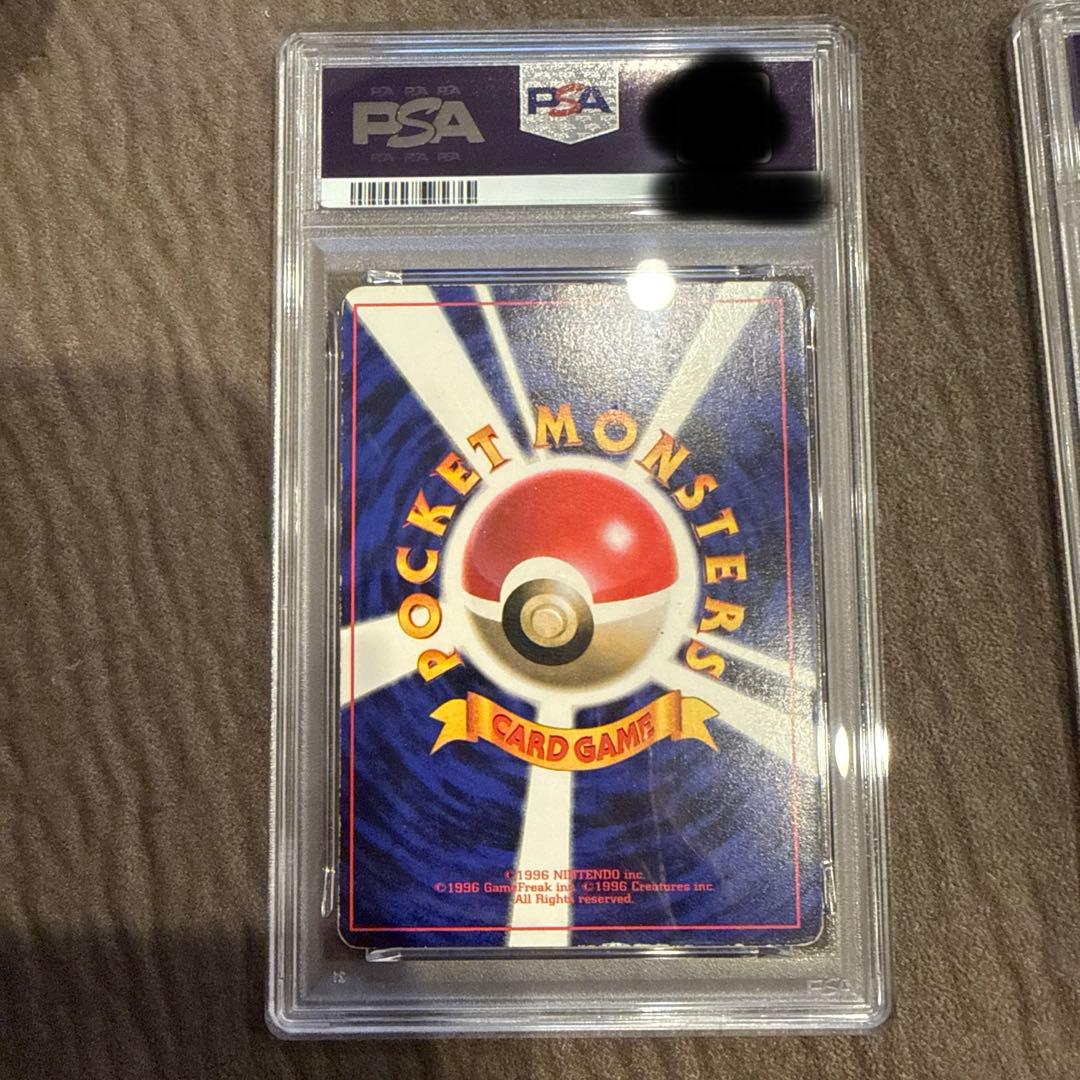 D*s様 世界に1枚！　ピカチュウ旧裏　ラベルエラー